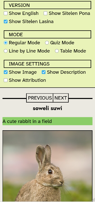 The reading interface offers paginated navigation, the text, a picture with a description, and an extensive settings menu.